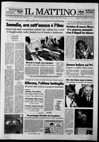 giornale/TO00014547/1993/n. 160 del 15 Giugno